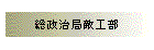 ǓGH
